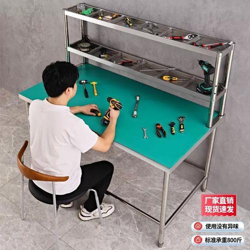 车间重型两层防静电工作台多功能操作台工厂家电维修打包桌子