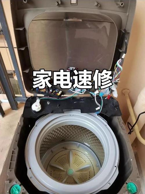 太原家电维修｜快速上门，全城覆盖——您身边的维修专家